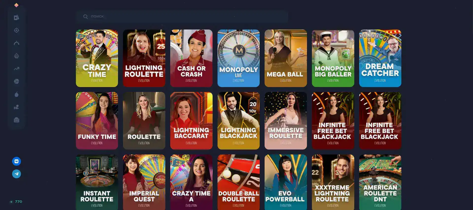 Lucky Bear casino слоты и джекпот